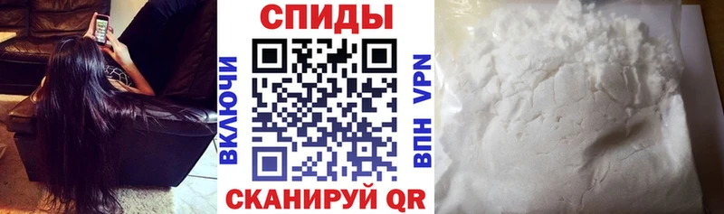маркетплейс Telegram  Яранск  Amphetamine Розовый  что такое наркотик 