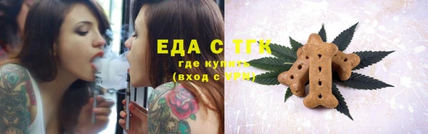 мяу мяу мука Осташков