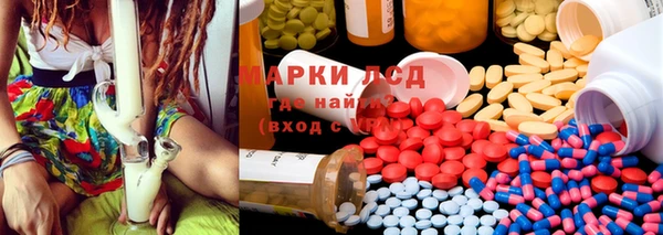 spice Костерёво