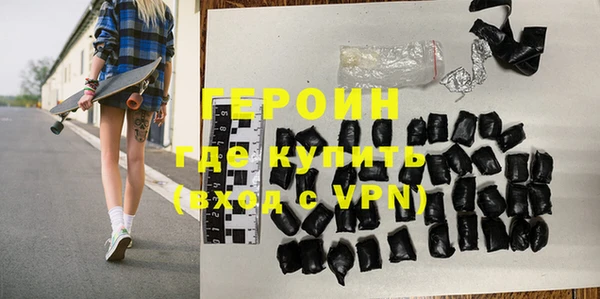 прущий лед Абдулино