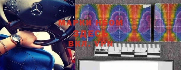 мяу мяу мука Осташков