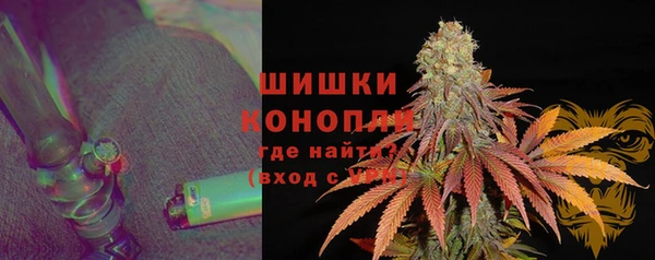 мяу мяу мука Осташков